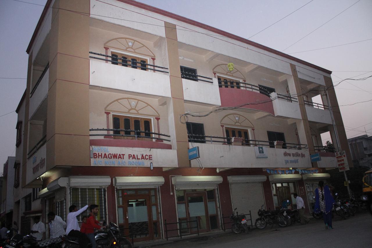 Hotel Bhagwat Palace Latur Exterior photo